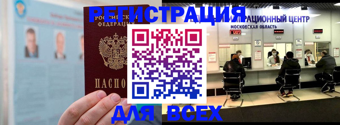 форма 3 в Свердловской области